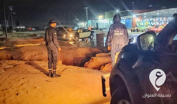 تحذيرات مرورية وهبوط أرضي في طرابلس مع استمرار التقلبات الجوية - PSDالعنوان 2024 08 16T100534 5 4 4 1 2 1