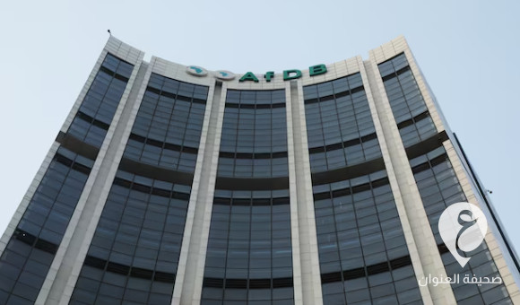 البنك الأفريقي للتنمية يتعهد بتقديم مليار دولار للمغرب لدعم البنية التحتية - PSDالعنوان 2024 08 16T100534 5 4 4 1 2 3
