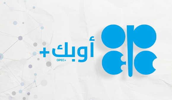 تأجيل زيادات الإنتاج من أوبك+ يساهم في تراجع أسعار النفط - PSDالعنوان 2024 08 16T100534 5 4 4 1 2 4