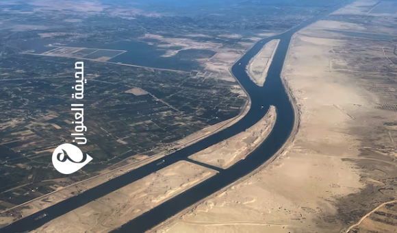 مصر تستكمل التشغيل التجريبي لتوسيع قناة السويس الجديدة - PSDالعنوان 2024 08 16T100534 5 4 4 1 2 5 3 3 5 1 2