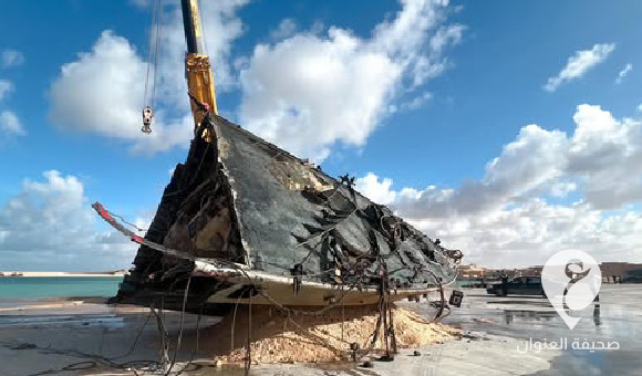 استخراج أول جزء من القطعة الحربية الغارقة بميناء سرت - PSDالعنوان 2024 08 16T100534 5 4 4 1 2 7 1