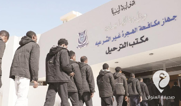 164 مهاجرًا غير شرعي يغادرون بنغازي إلى طرابلس لترحيلهم لبلدانهم - PSDالعنوان 2024 08 16T100534.240 1 5 2 1 1 6 8 5 2 2 1 2 2 2 1 1 4 1 2 3 4 1 3