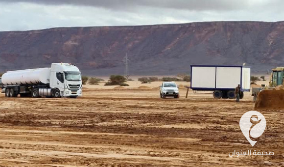 زُلاّف ليبيا تتابع جاهزية خط أنابيب محطة أوباري ومصفاة الجنوب 1 زُلاّف ليبيا تتابع جاهزية خط أنابيب محطة أوباري ومصفاة الجنوب - PSDالعنوان 2024 08 16T100534.240 1 5 2 1 1 6 8 5 2 2 1 2 2 2 1 1 4 1 2 3 4 1 4 1 1 5 2