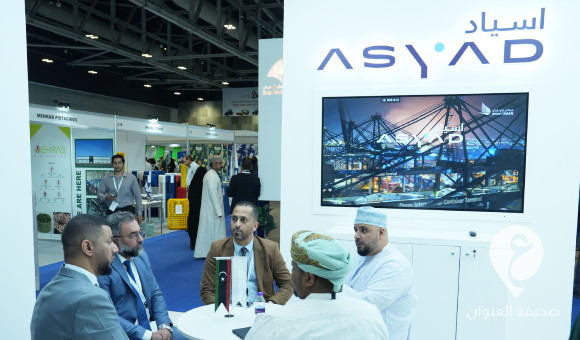 المنطقة الحرة سرت ومجموعة أسياد العمانية تناقشان التعاون اللوجستي والتجاري - PSDالعنوان 2024 08 16T100534.240 1 5 2 1 1 6 8 5 2 2 1 2 2 2 1 1 4