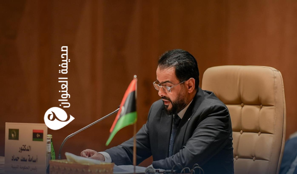 في بنغازي.. حماد ورئيس غينيا بيساو يناقشان تعزيز التعاون الإفريقي 10 في بنغازي.. حماد ورئيس غينيا بيساو يناقشان تعزيز التعاون الإفريقي - psd elenwan 1 12