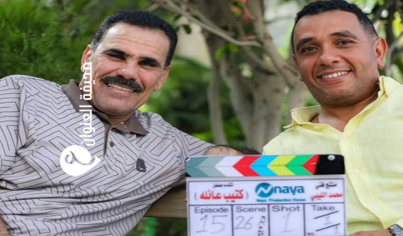 كتيب عائلة.. دراما جديدة تجمع نجوم الساحة الليبية في رمضان المقبل - psd elenwan 1 26