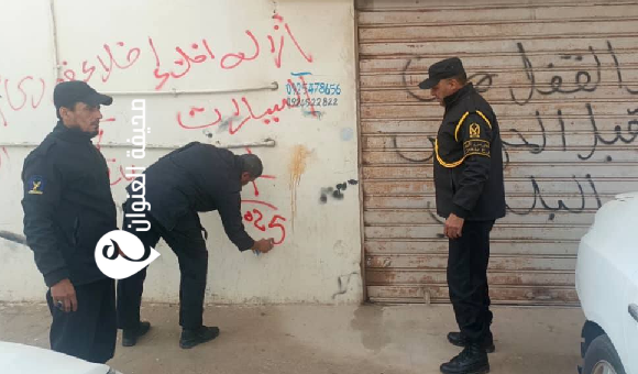 الحرس البلدي بنغازي ينفذ حملة تفتيشية ضد معارض السيارات المخالفة - psd elenwan 1 3