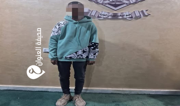 شاب يقتل أمه.. مديرية أمن الجفرة تكشف ملابسات جريمة قتل مروعة