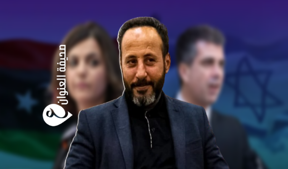 مجلس النواب يستعد لمخاطبة النائب العام للتحقيق مع الدبيبة بشأن لقاء المنقوش وكوهين  - psd elenwan 16