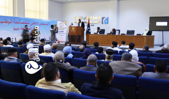 الأعلى للمصالحة يدعو لنبذ الكراهية والخلافات وتغليب قيم التسامح والتصالح - psd elenwan 2 2