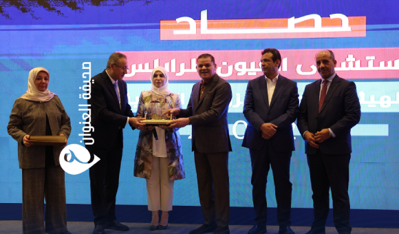 الدبيبة: مستشفى العيون بطرابلس يجري 12 ألف عملية جراحية خلال 2024 - psd elenwan 2 8