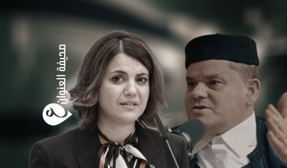 المنقوش: لقاء الجزيرة "حق رد" على تصريحات الدبيبة بحقي على نفس المنصة - psd elenwan 20 1