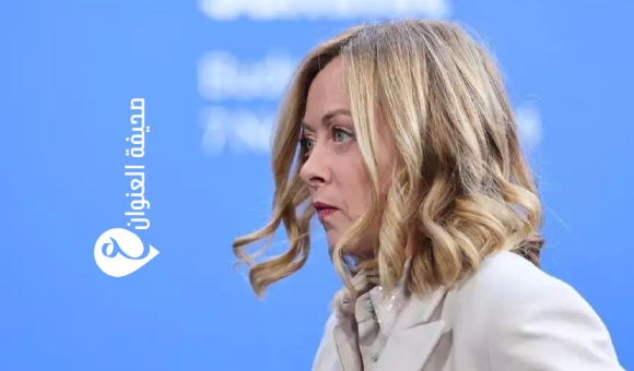 ميلوني تخضع للتحقيق وتدافع عن ترحيل "أسامة نجيم" - psd elenwan 21 1