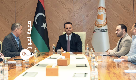 صندوق التنمية يناقش مع (بي بي) البريطانية مشروعات الطاقة في ليبيا - psd elenwan 38 1