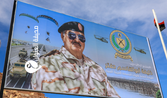 بحضور حماد.. أركان القوات البرية تحتفي بتخريج دفعة جديدة في سبها - psd elenwan 4 12