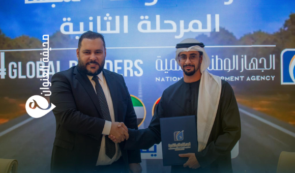 تطوير البنية التحتية في سرت باتفاق "الوطني للتنمية" و"غلوبال بِيلدرز" الإماراتية 1 تطوير البنية التحتية في سرت باتفاق "الوطني للتنمية" و"غلوبال بِيلدرز" الإماراتية - psd elenwan 4 6