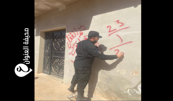 الحرس البلدي بنغازي يضبط عمالة وافدة تستغل مسكنها لتحضير الطعام بطريقة مخالفة 