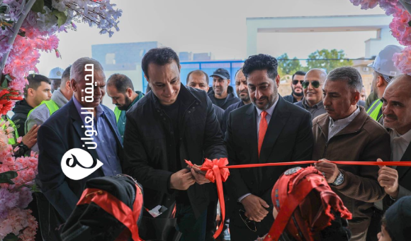 افتتاح مدارس ومرافق صحية في الكفرة ضمن جهود التنمية المستدامة - psd elenwan 70 1