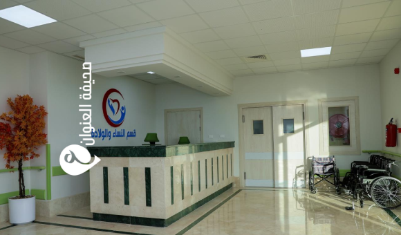 افتتاح مدارس ومرافق صحية في الكفرة ضمن جهود التنمية المستدامة - psd elenwan 71 1