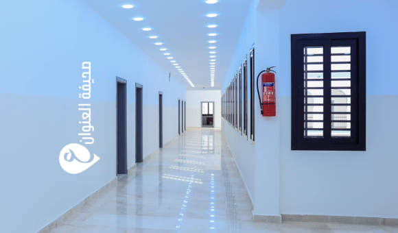 افتتاح مدارس ومرافق صحية في الكفرة ضمن جهود التنمية المستدامة - psd elenwan 76 1