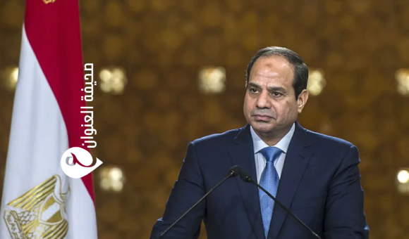السيسي: مصر تحتاج 20 مليار دولار سنويا لتوفير المنتجات البترولية - psd elenwan 83 1