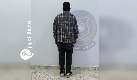 ضبط متهم بمحاولة خطف مواطنة في مصراتة