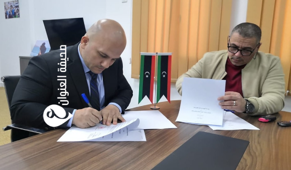 الصحة توقع اتفاقية مع الصليب الأحمر لتحديث مشرحة مستشفى بن سينا في سرت - psd elenwan 103