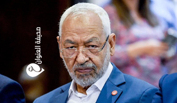 القضاء التونسي يحكم بسجن راشد الغنوشي 22 عاماً - psd elenwan 15
