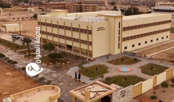 افتتاح مدرسة للتعليم الأساسي والثانوي للبنات في سبها - psd elenwan 16