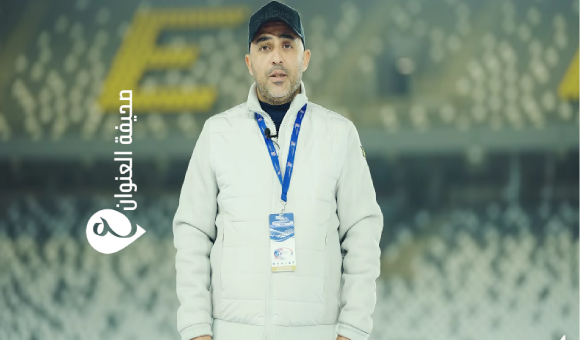 رسمياً.. افتتاح ملعب بنغازي الدولي يوم 20 فبراير 2025 