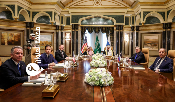 اجتماع أميركي روسي في السعودية تمهيدا لقمة "ترامب- بوتين" 1 اجتماع أميركي روسي في السعودية تمهيدا لقمة "ترامب- بوتين" - psd elenwan 2025 02 18T105100.321