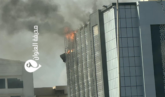 حريق في مجمع المحاكم وسط مصراتة والدخان يغطي السماء 1 حريق في مجمع المحاكم وسط مصراتة والدخان يغطي السماء - psd elenwan 2025 02 19T120308.510