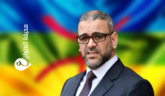 المشري يؤكد اعتزازه بالهوية الأمازيغية ويدعو للحفاظ على النسيج الاجتماعي 