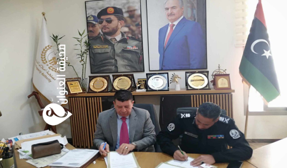 مصلحة أملاك الدولة تسلم جهاز الشرطة الزراعية قطعة أرض لإنشاء مقره الجديد في بنغازي - psd elenwan 44