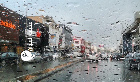 تنبيه جوي من انخفاض درجات الحرارة والأمطار على بعض المناطق الساحلية - psd elenwan 5