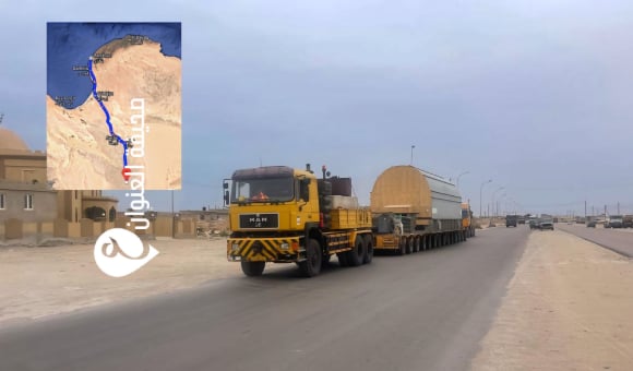 نقل مولد جديد من بنغازي إلى محطة كهرباء السرير - cf4cdef9 0db2 4e4b a602 e2392f6881e9