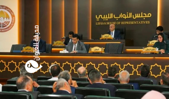 مجلس النواب يرحب بإطلاق سراح النائب حسن جاب الله ويؤكد على احترام القانون - psd elenwan 1 33