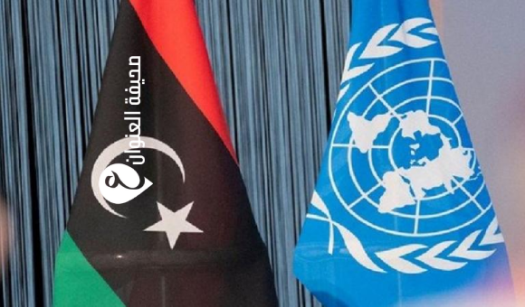 الأمم المتحدة في ليبيا تعبر عن قلقها إزاء حملة المعلومات المضللة وتحريضها ضد اللاجئين والمهاجرين