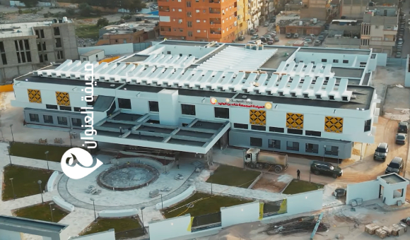 صندوق التنمية يعرض تطورات تطوير عيادتي الكيش والماجوري في بنغازي - psd elenwan 2025 03 04T235336.871