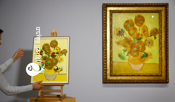 متحف فان جوخ يعرض نسخة من لوحة عباد الشمس مصنوعة من مكعبات ليجو - psd elenwan 2025 03 05T130739.254