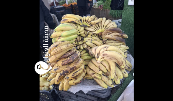 النائب العام: ضبط مواد غذائية فاسدة في محال بطبرق 