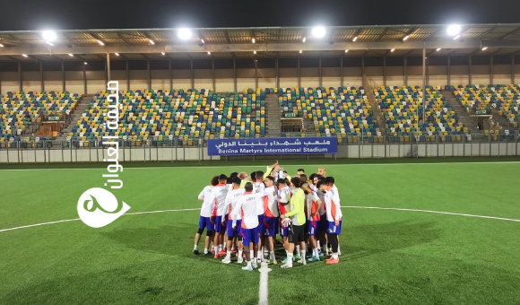 المنتخب الوطني يواصل استعداداته لمواجهتي أنغولا والكاميرون في تصفيات كأس العالم - psd elenwan 31