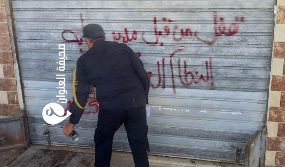 النيابة العامة تحرك دعاوى جنائية ضد متهمين بتسويق لحوم ومواد غذائية فاسدة في بنغازي