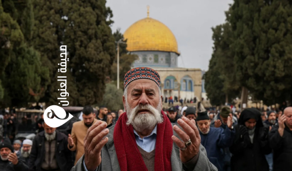 90 ألف يصلون الجمعة الأولى من رمضان في الأقصى وسط قيود قوات الاحتلال - psd elenwan 61