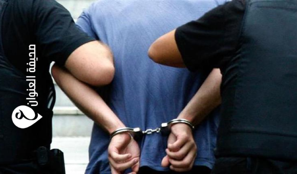 مكافحة الجرائم المالية يوقف شخصًا بتهمة التجارة في السلع الأساسية