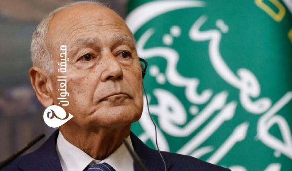 أبو الغيط يحذر من تداعيات التصعيد الإسرائيلي في المنطقة 1 أبو الغيط يحذر من تداعيات التصعيد الإسرائيلي في المنطقة - أبو الغيط