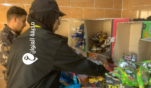 ضبط مخالفات صحية في مدرسة خاصة بإجدابيا 6 ضبط مخالفات صحية في مدرسة خاصة بإجدابيا - psd elenwan 1 43