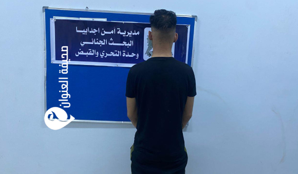 القبض على متهم في قضية قتل أثناء محاولته دخول إجدابيا وتسليمه لمديرية أمن المرج - psd elenwan 19