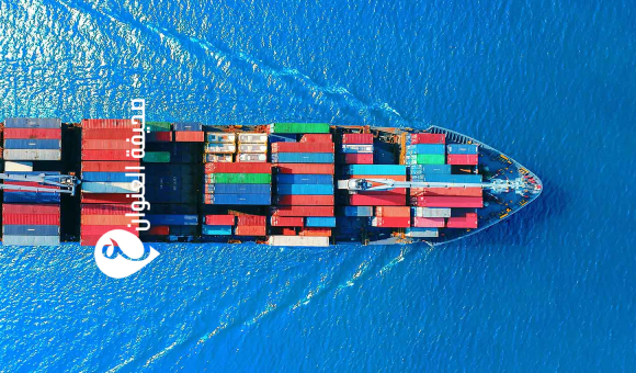 "رسوم ترامب" الجمركية تدخل حيّز التنفيذ بنسبة 10 % - psd elenwan 2025 04 05T105332.342