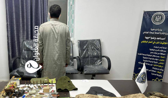 ضبط 570 مهاجرا غير نظامي في مداهمات لأوكار تهريب البشر في أمساعد - psd elenwan 2025 04 05T130039.266